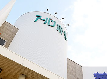 画像:会社案内