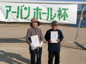 三位　遠藤勇一　宰田伊佐子ペア