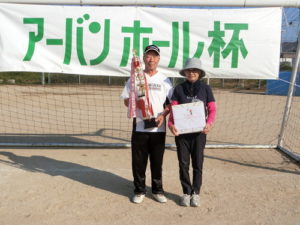 優勝 岩田登 小林婦佐子ペア