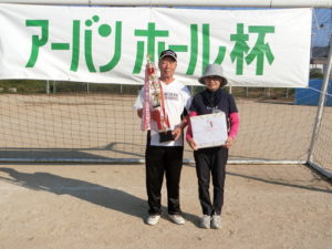 優勝　岩田登　小林婦佐子ペア