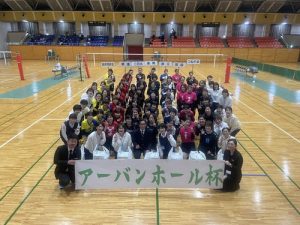 アーバンホール杯　TAMANO　CUP　2025