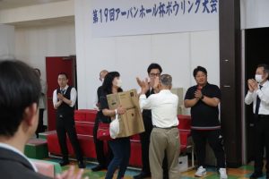 第19回アーバンホール杯ボウリング大会