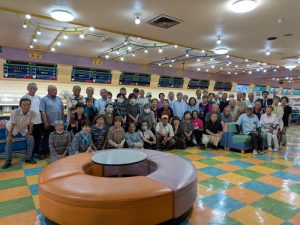 年金備南分会アーバンホール杯ボウリング大会